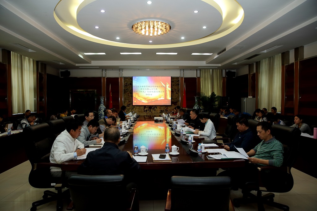 首页| 亿万先生MR中国集团官网登录