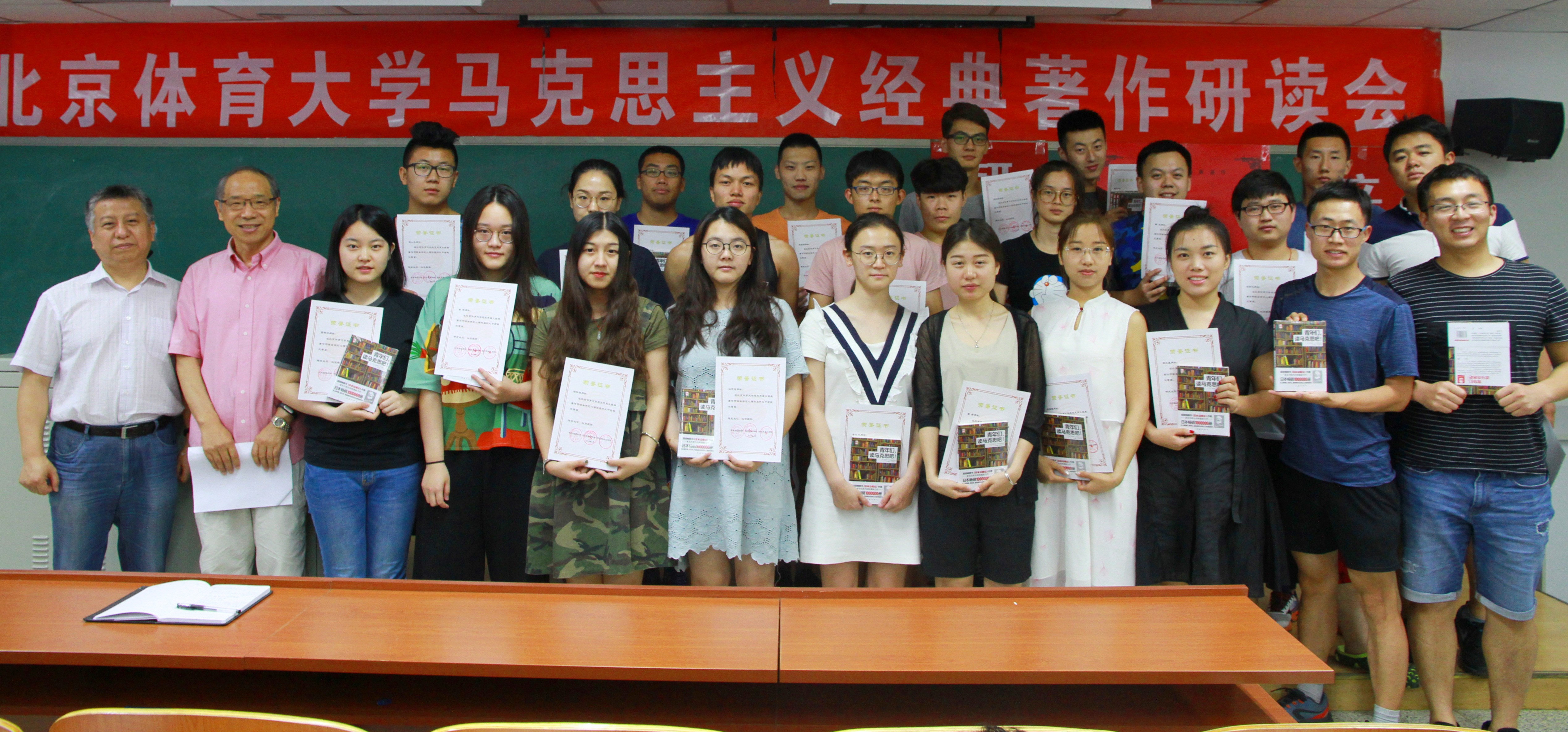 首页| 亿万先生MR中国集团官网登录