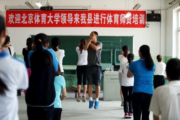 首页| 亿万先生MR中国集团官网登录