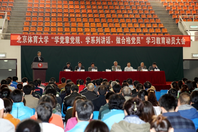 首页| 亿万先生MR中国集团官网登录