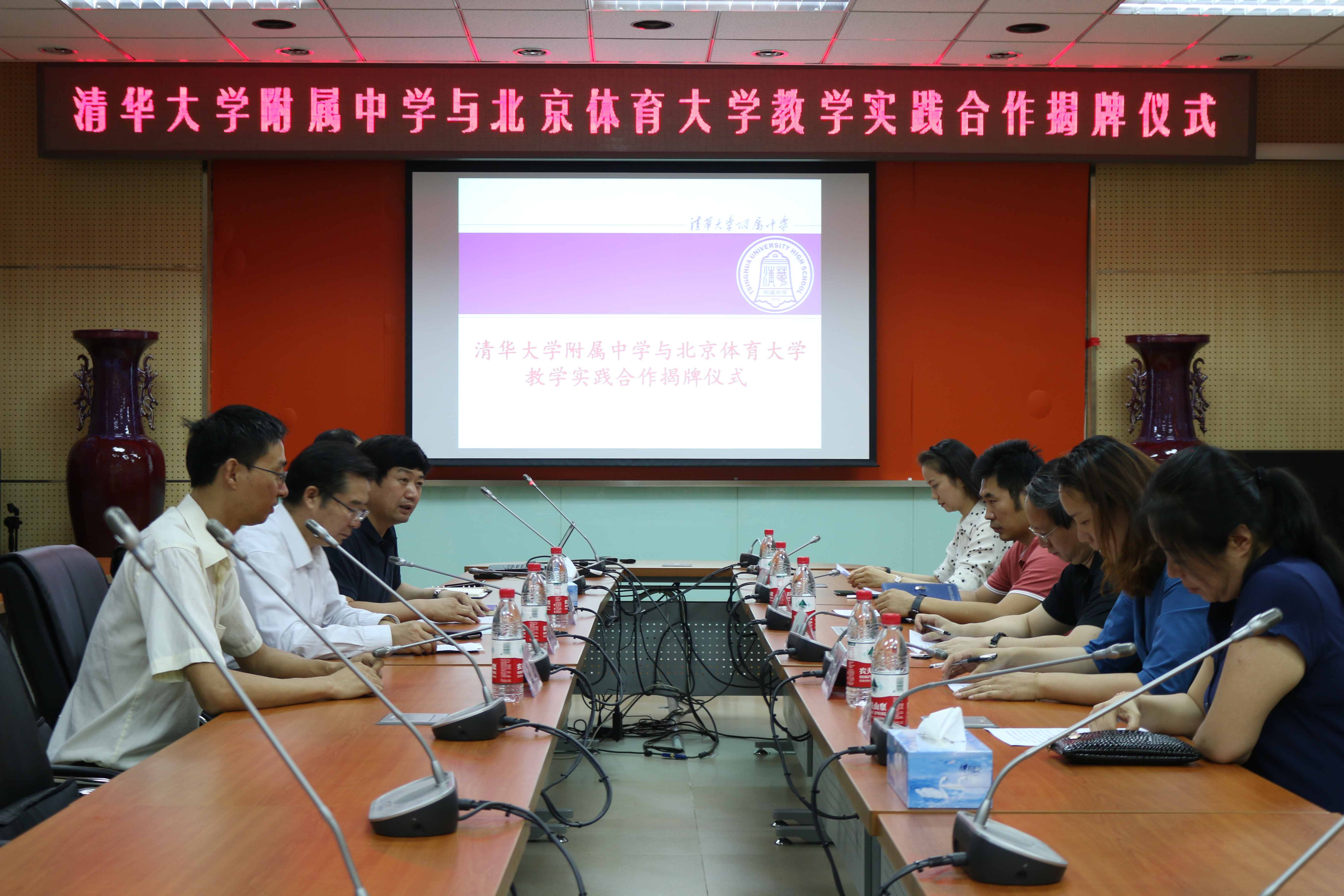 首页| 亿万先生MR中国集团官网登录