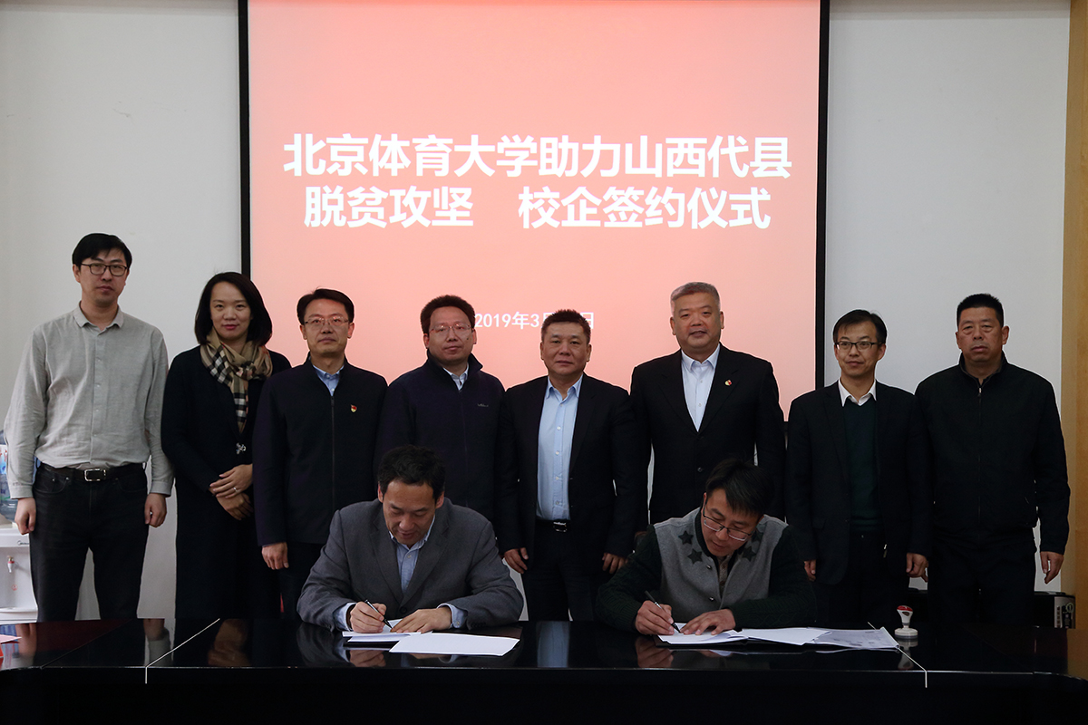 首页| 亿万先生MR中国集团官网登录