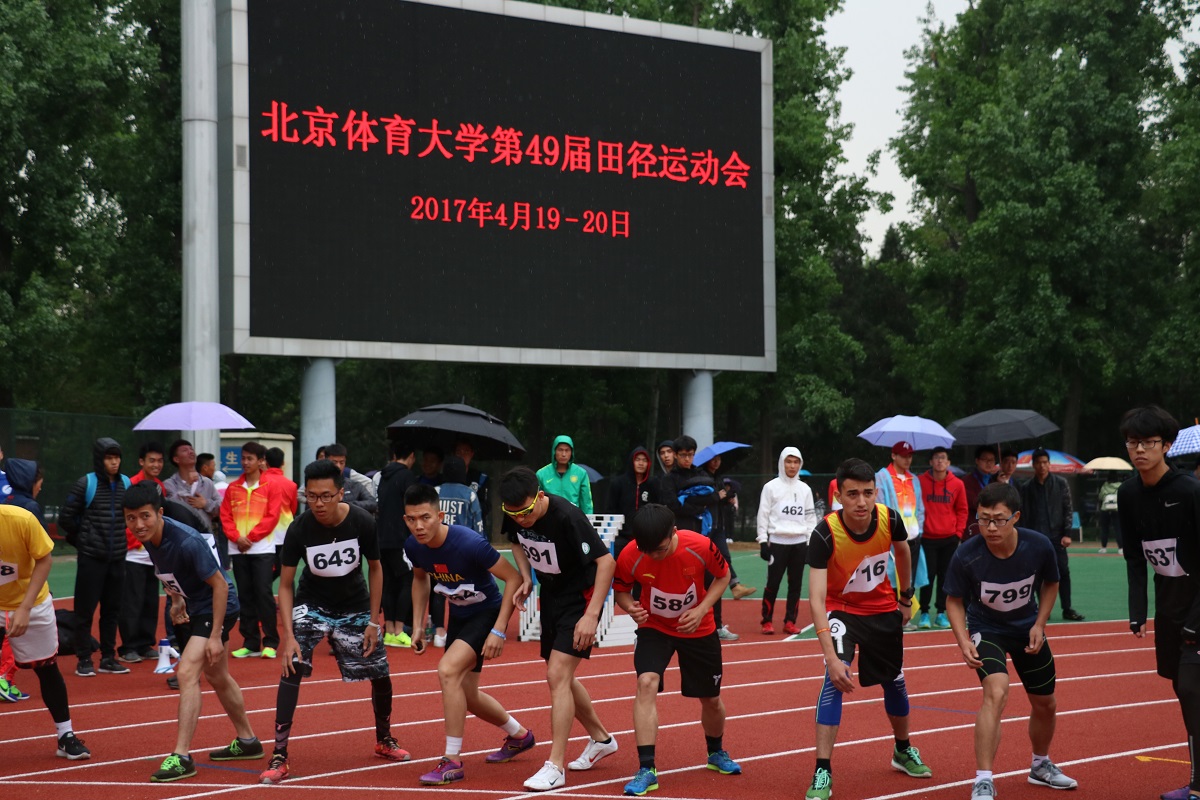 首页| 亿万先生MR中国集团官网登录