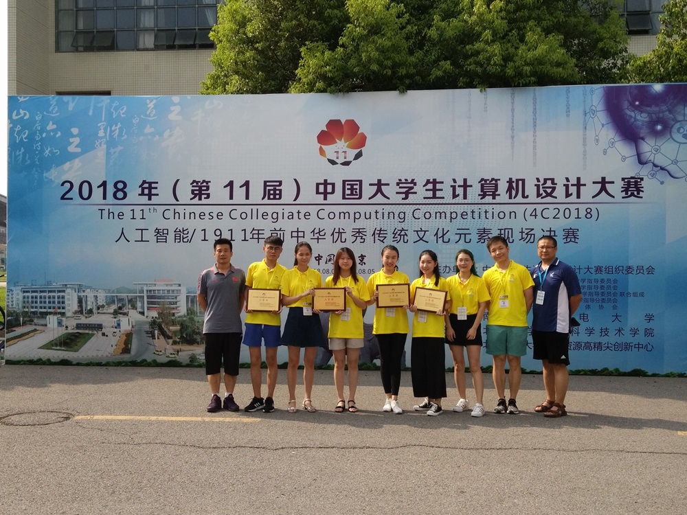 首页| 亿万先生MR中国集团官网登录