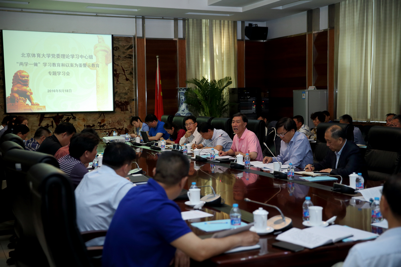 首页| 亿万先生MR中国集团官网登录