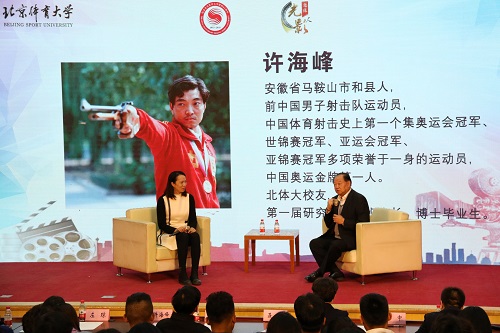 首页| 亿万先生MR中国集团官网登录