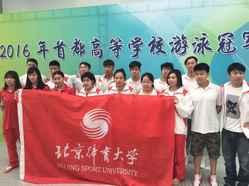 首页| 亿万先生MR中国集团官网登录