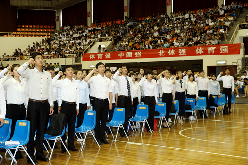 首页| 亿万先生MR中国集团官网登录