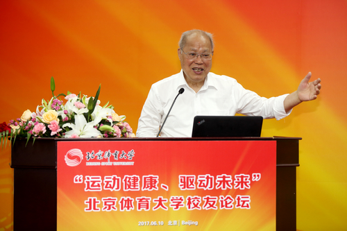 首页| 亿万先生MR中国集团官网登录