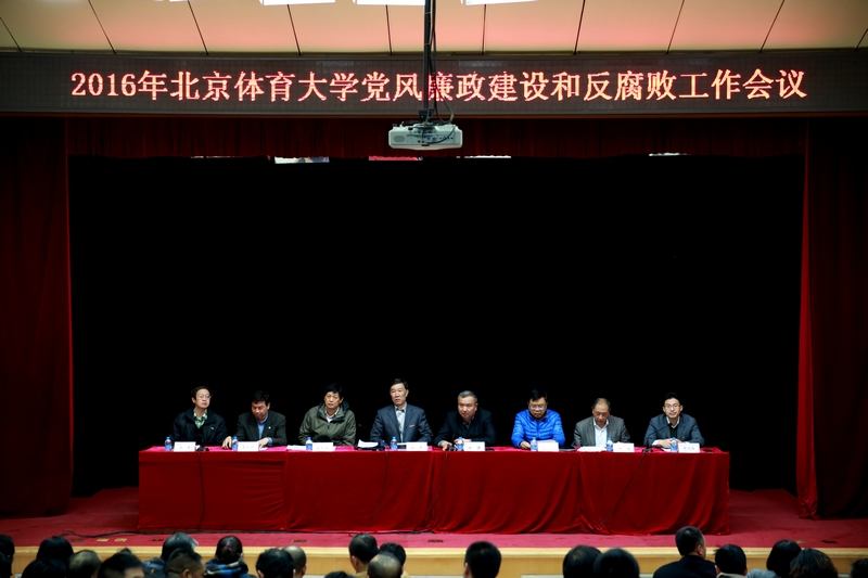 首页| 亿万先生MR中国集团官网登录