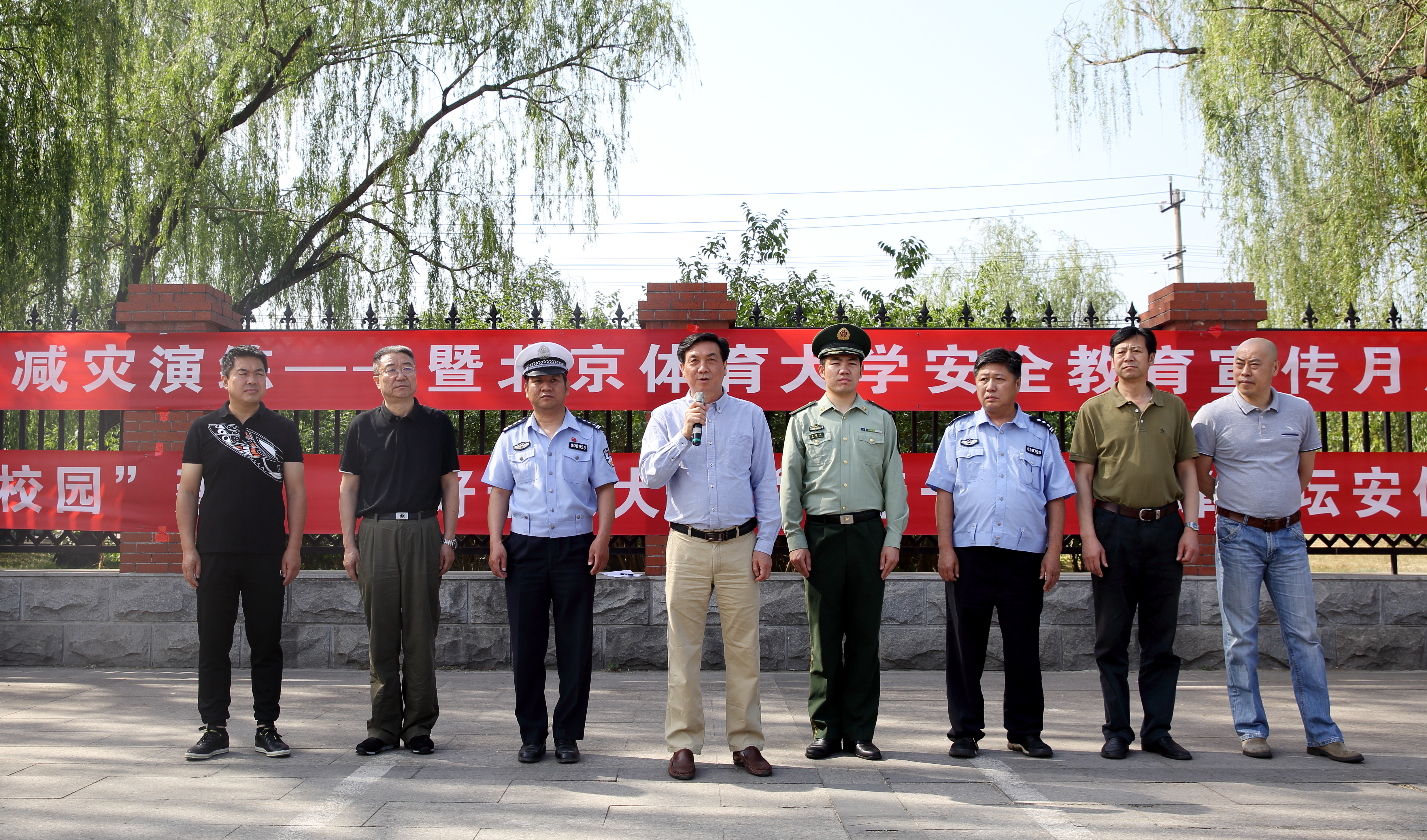 首页| 亿万先生MR中国集团官网登录