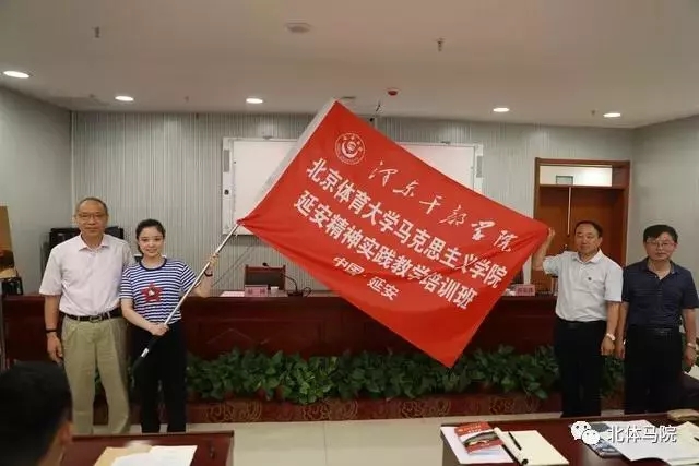 首页| 亿万先生MR中国集团官网登录