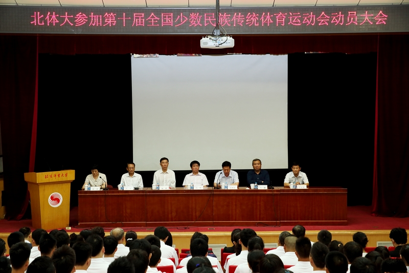 首页| 亿万先生MR中国集团官网登录