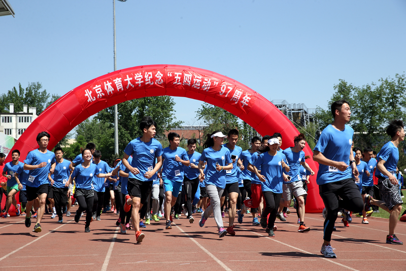 首页| 亿万先生MR中国集团官网登录