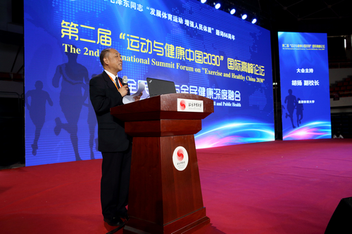 首页| 亿万先生MR中国集团官网登录