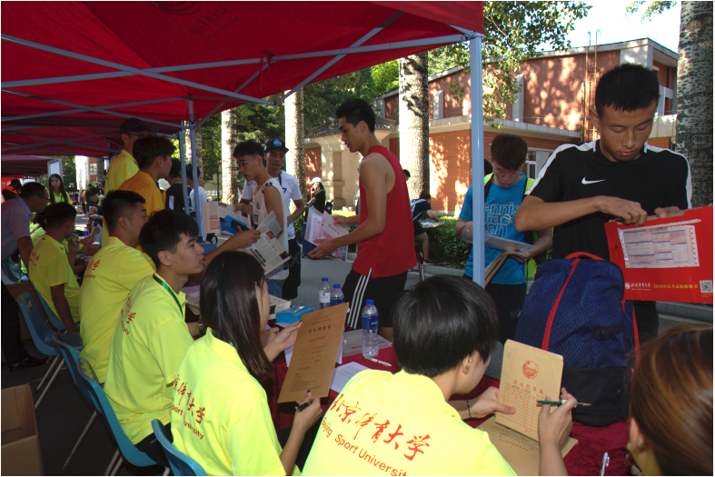 首页| 亿万先生MR中国集团官网登录