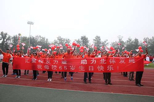 首页| 亿万先生MR中国集团官网登录