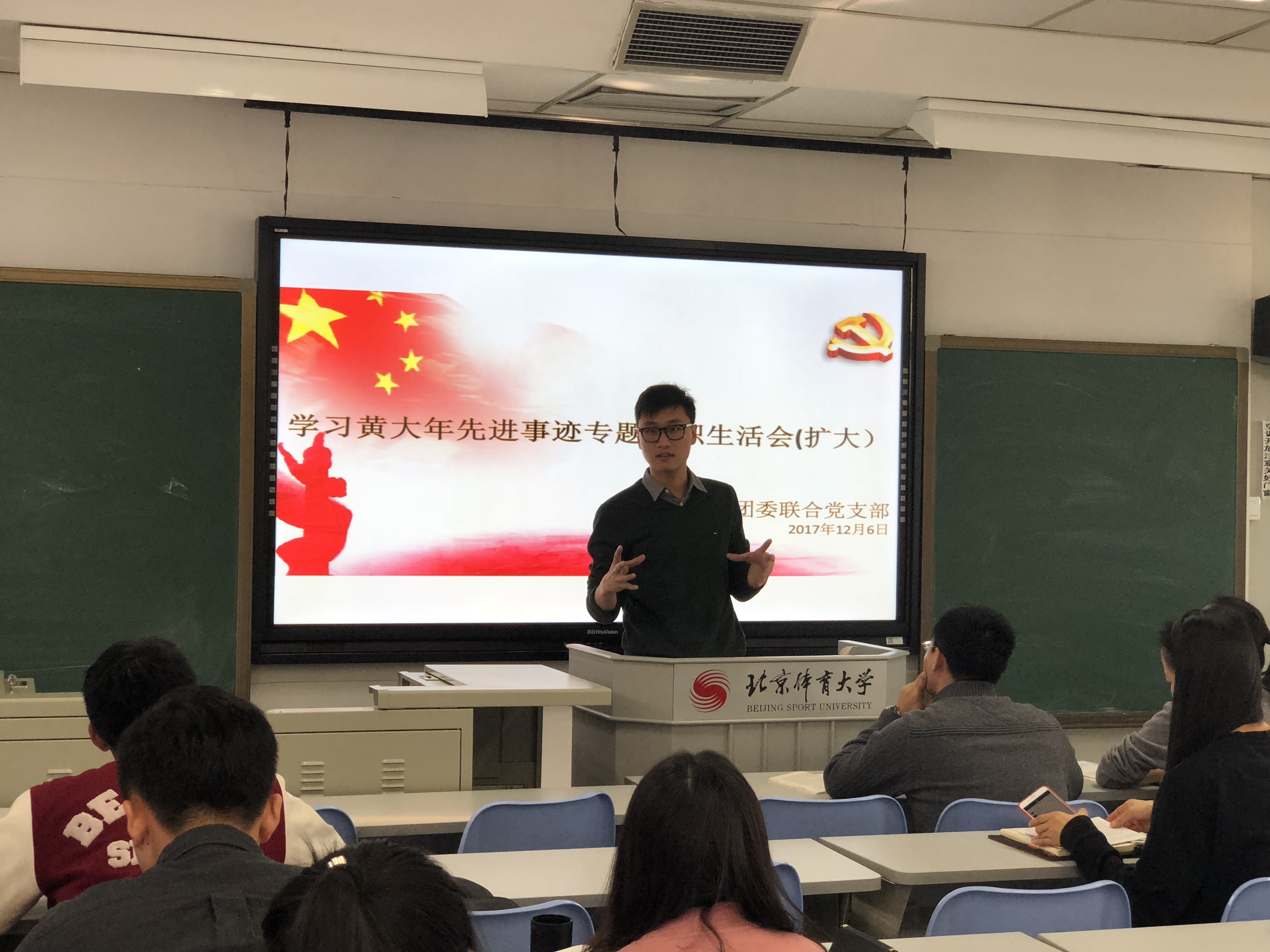 首页| 亿万先生MR中国集团官网登录