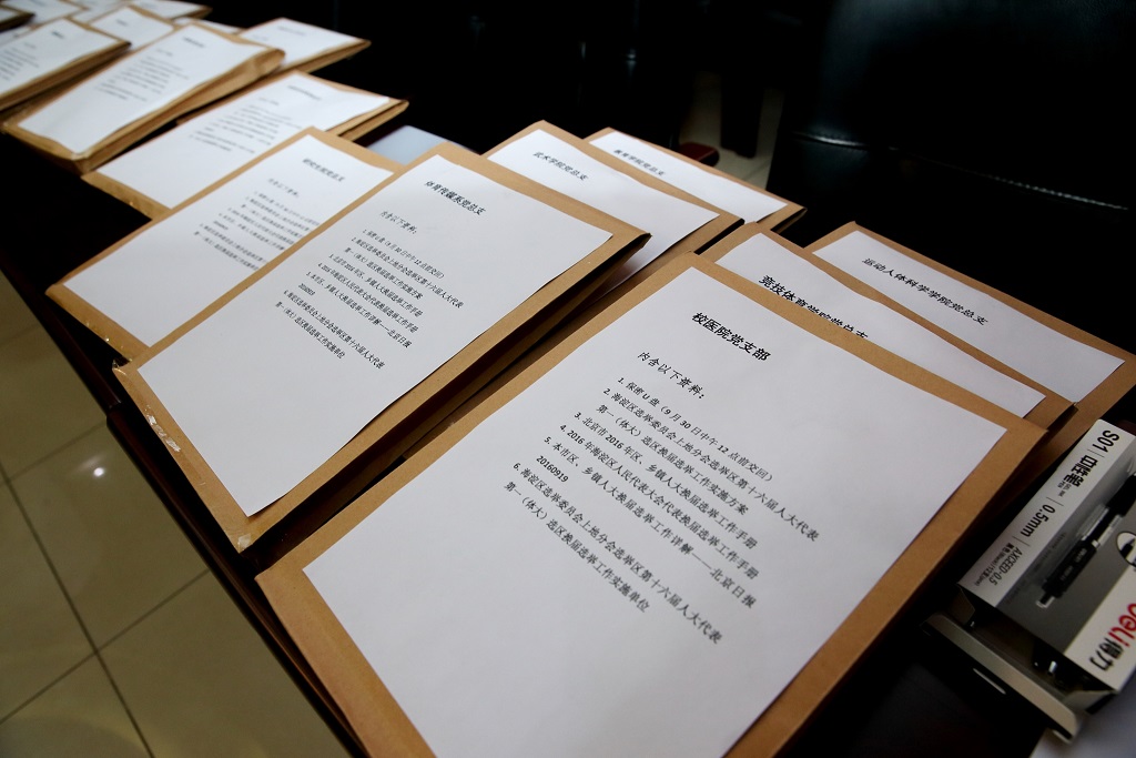 首页| 亿万先生MR中国集团官网登录