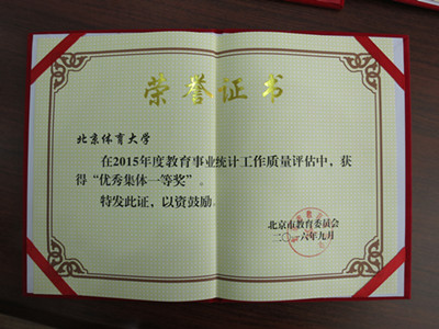 首页| 亿万先生MR中国集团官网登录