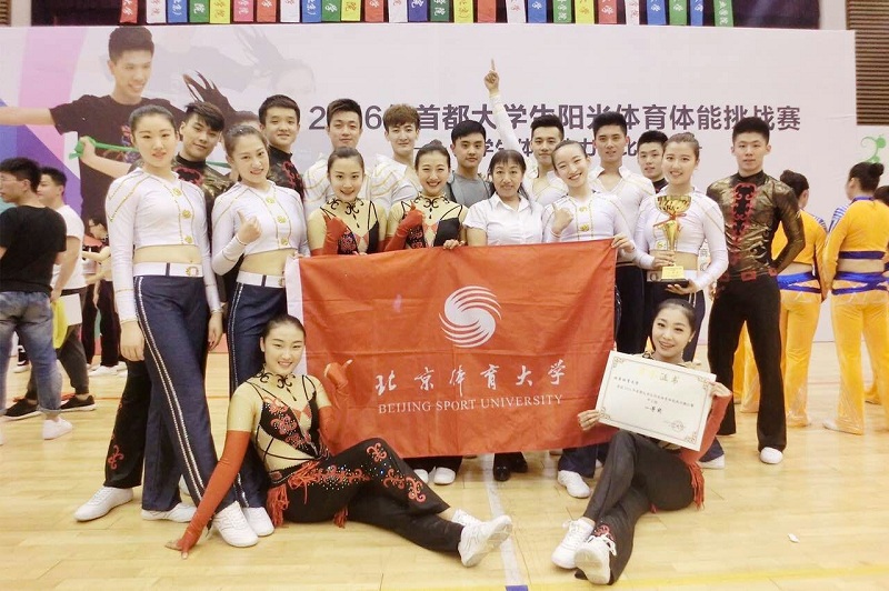 首页| 亿万先生MR中国集团官网登录