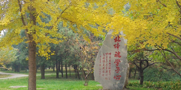 首页| 亿万先生MR中国集团官网登录