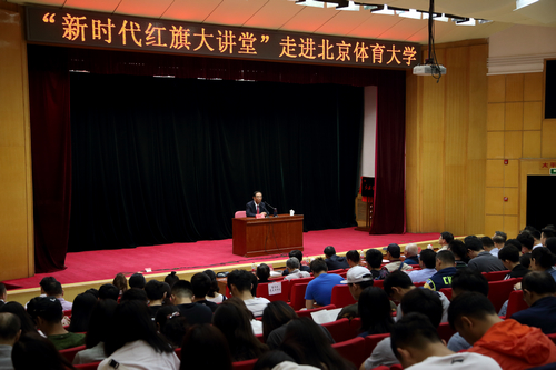 首页| 亿万先生MR中国集团官网登录