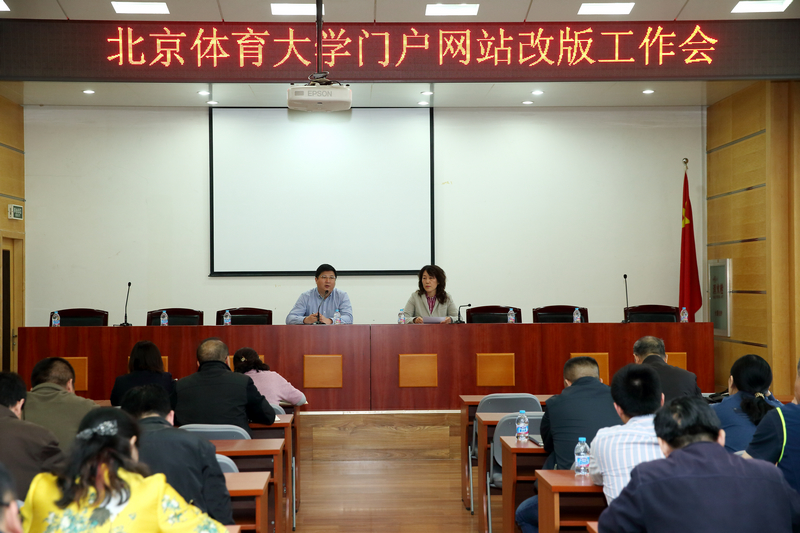 首页| 亿万先生MR中国集团官网登录