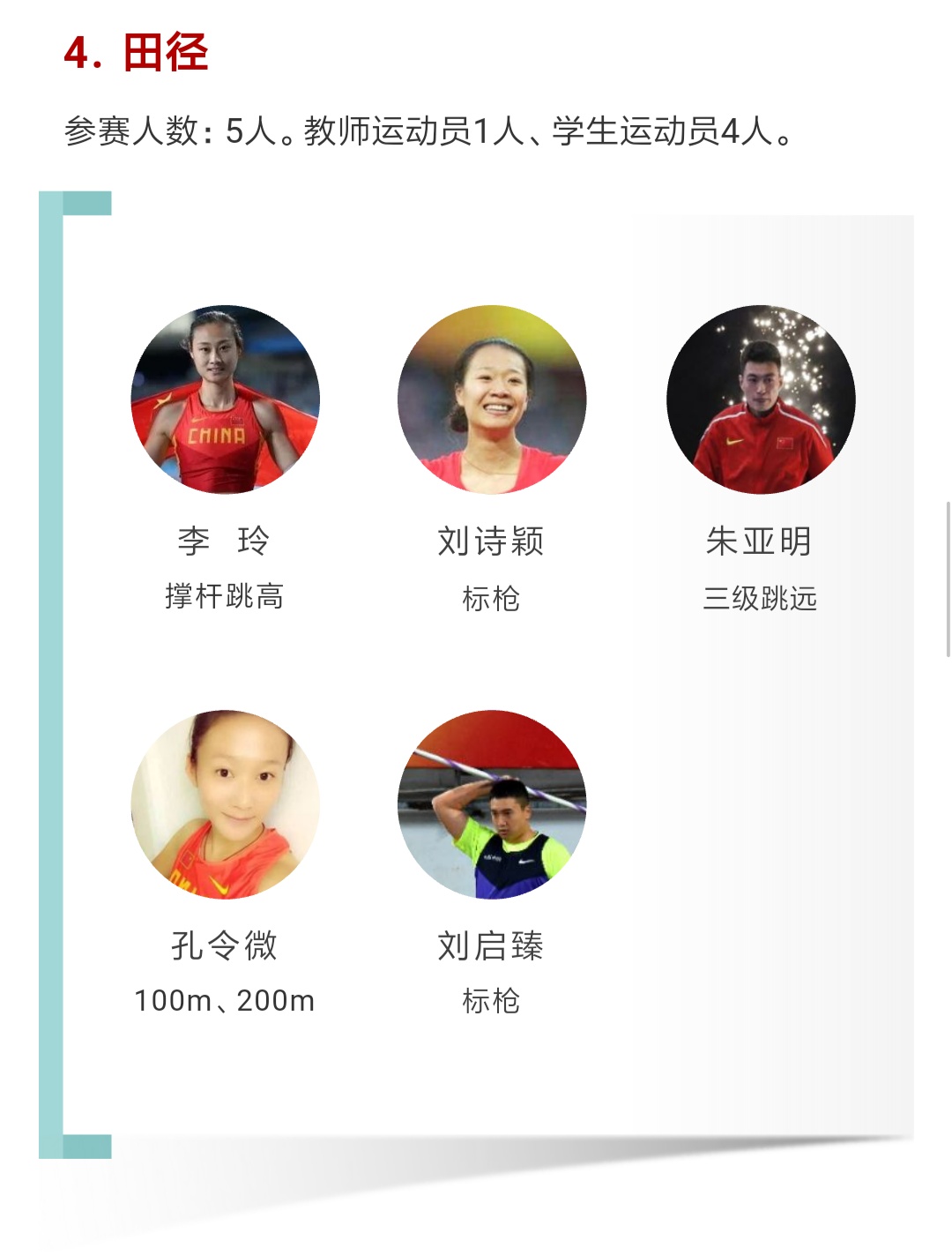 首页| 亿万先生MR中国集团官网登录