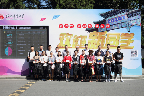 首页| 亿万先生MR中国集团官网登录