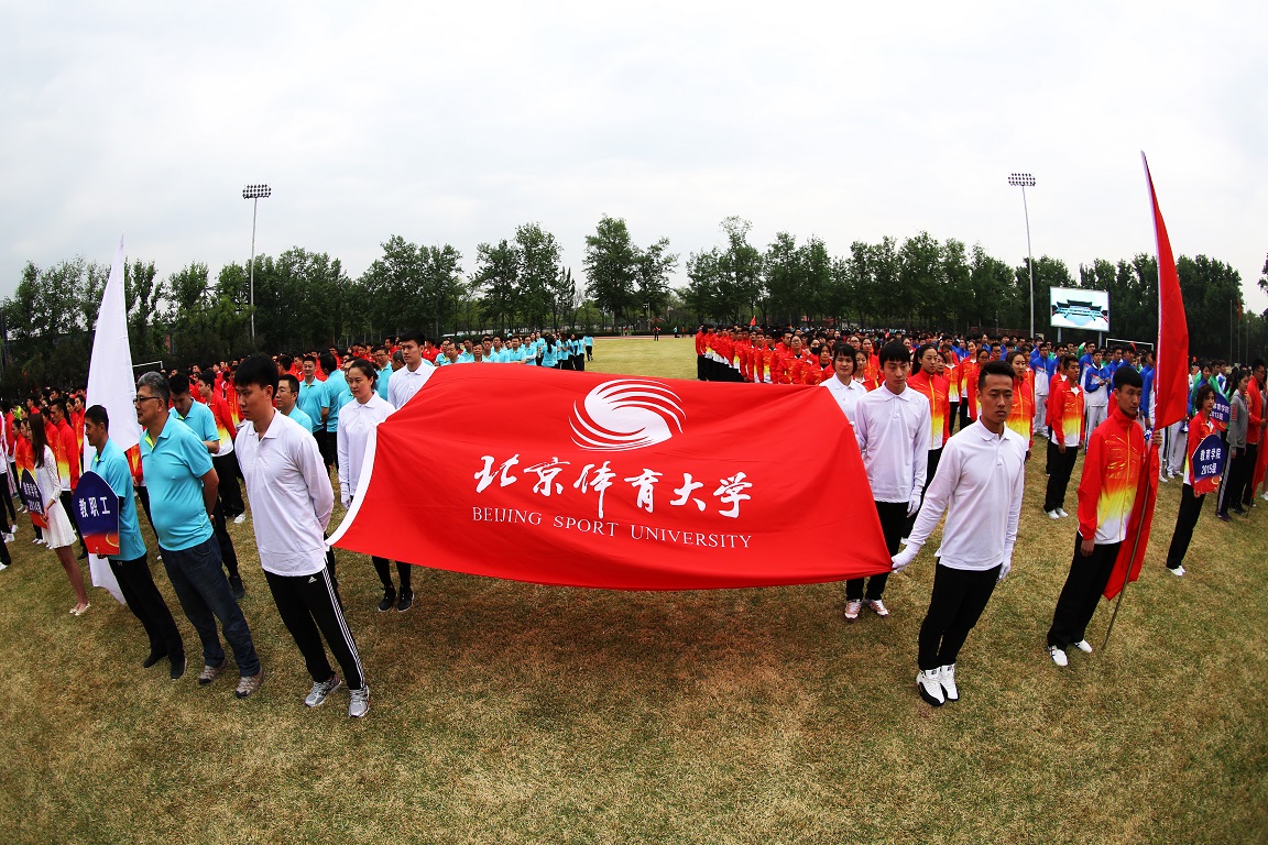 首页| 亿万先生MR中国集团官网登录