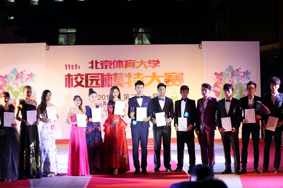 首页| 亿万先生MR中国集团官网登录