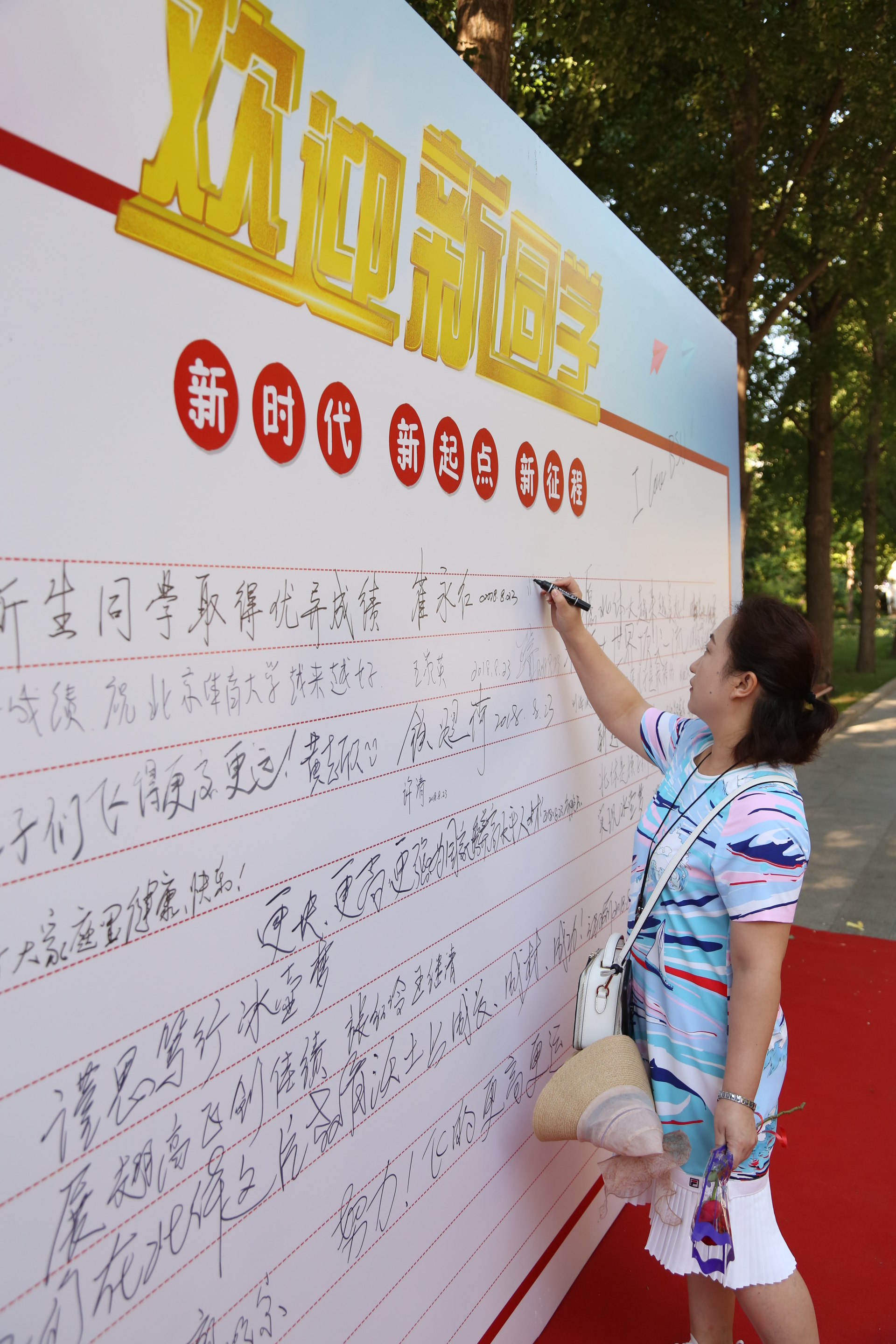 首页| 亿万先生MR中国集团官网登录