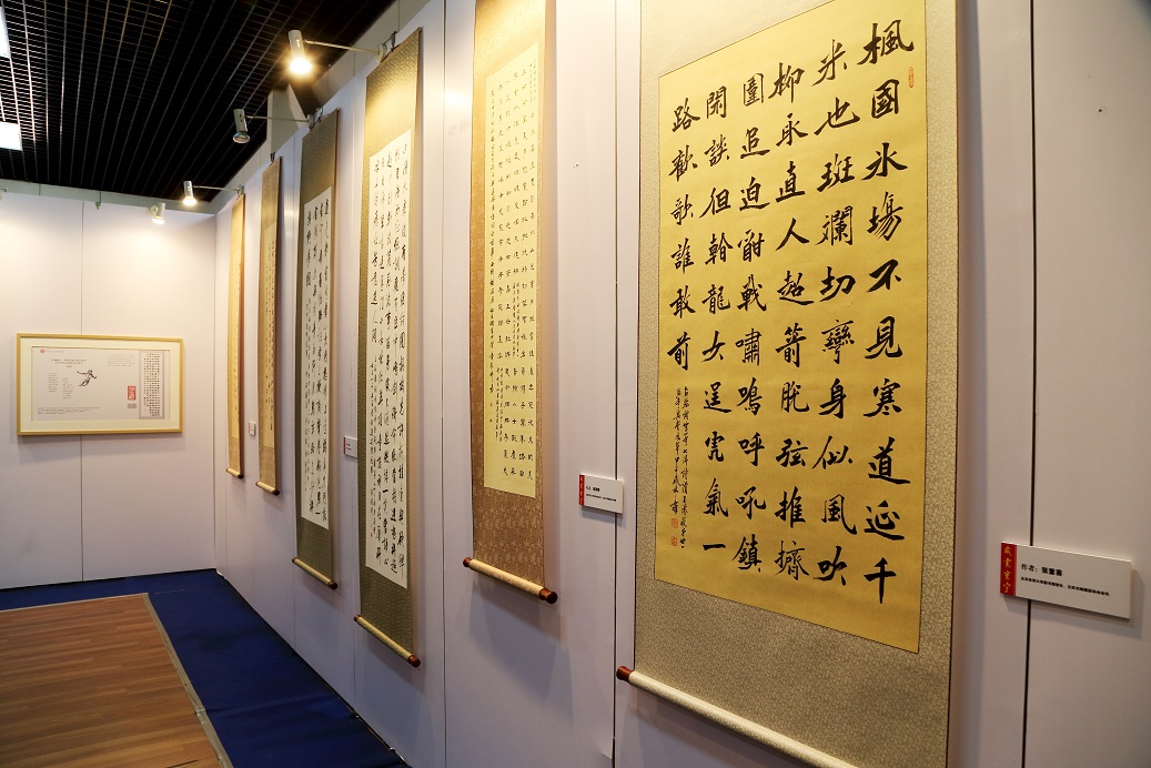 首页| 亿万先生MR中国集团官网登录