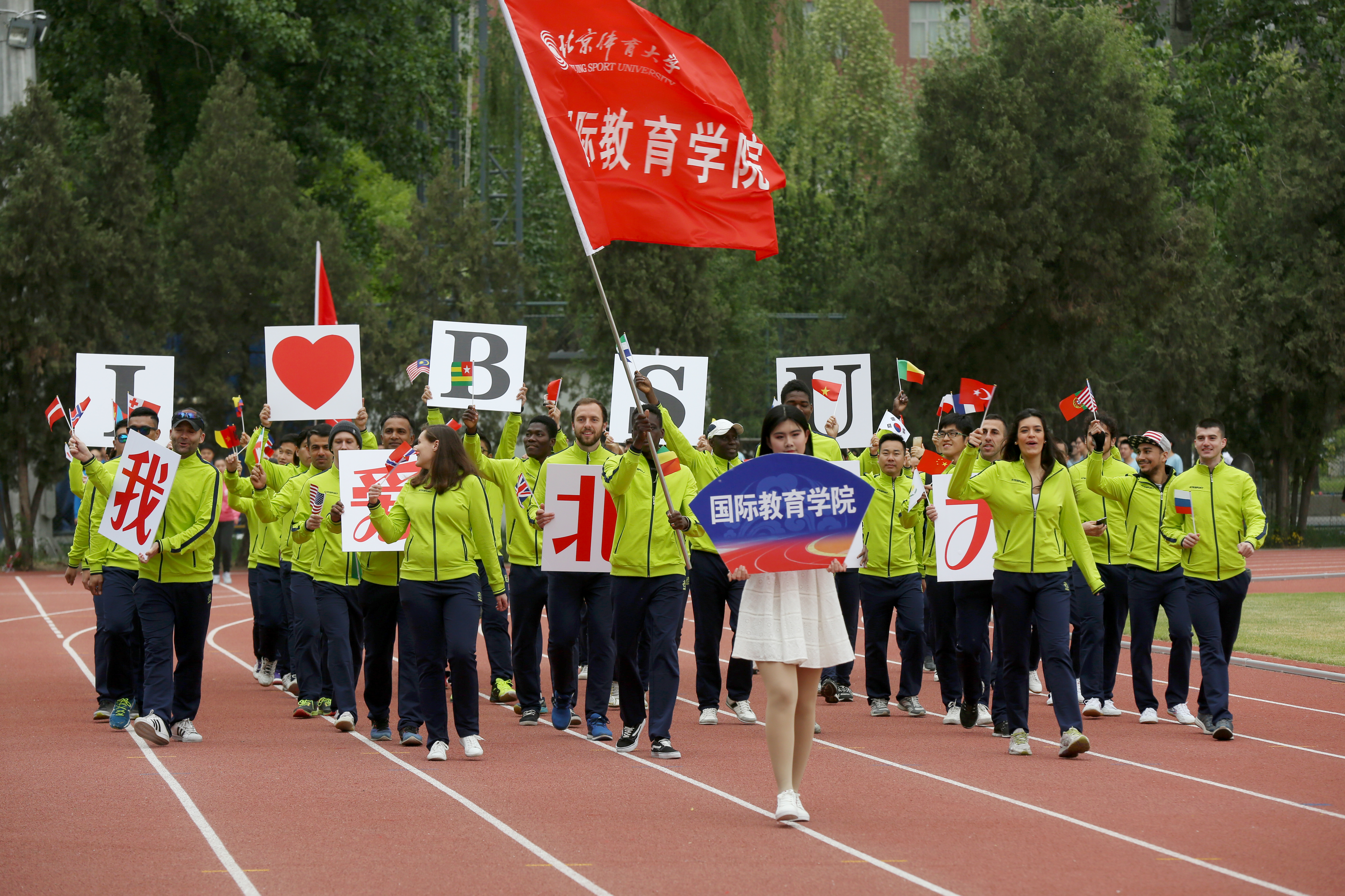 首页| 亿万先生MR中国集团官网登录