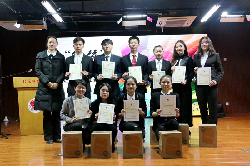 首页| 亿万先生MR中国集团官网登录