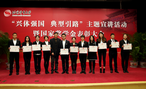 首页| 亿万先生MR中国集团官网登录