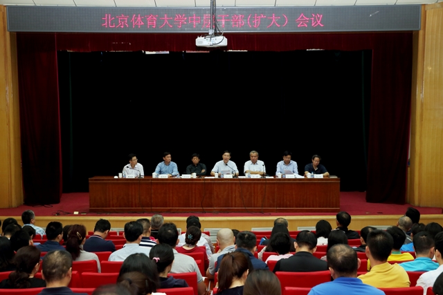 首页| 亿万先生MR中国集团官网登录