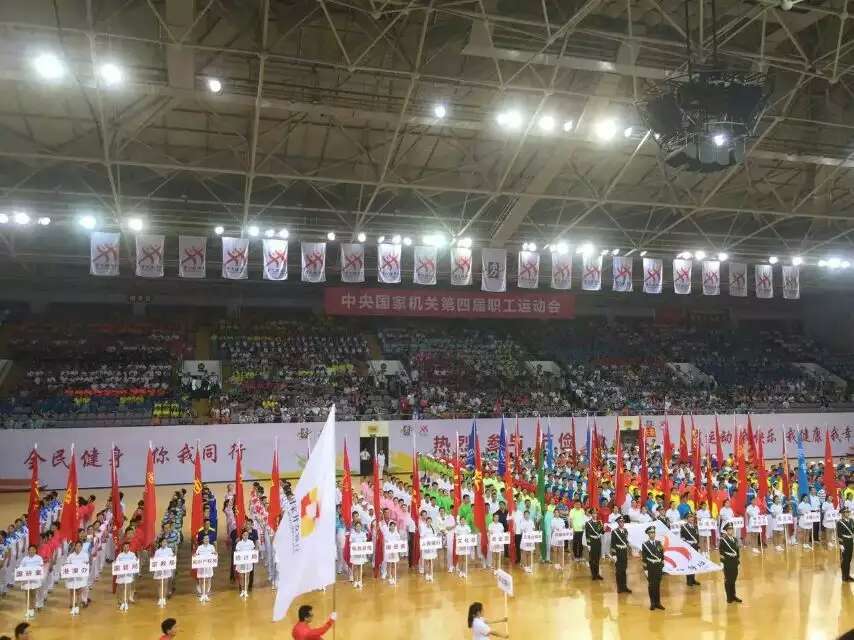 首页| 亿万先生MR中国集团官网登录