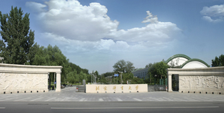 首页| 亿万先生MR中国集团官网登录