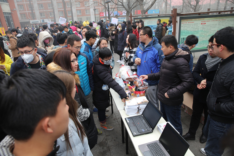 首页| 亿万先生MR中国集团官网登录