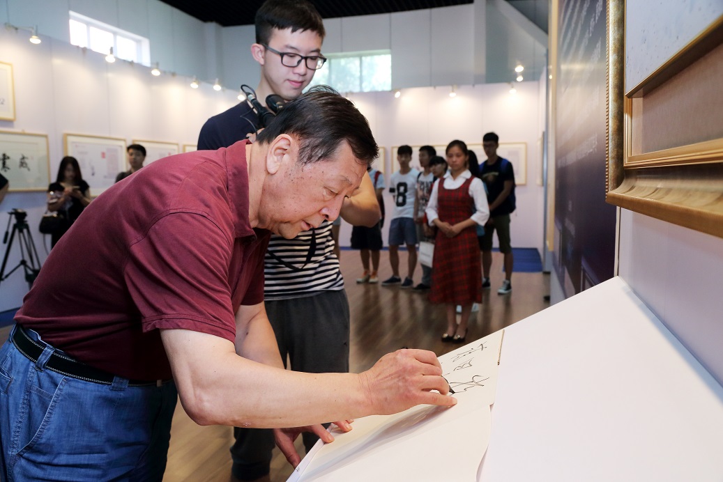 首页| 亿万先生MR中国集团官网登录