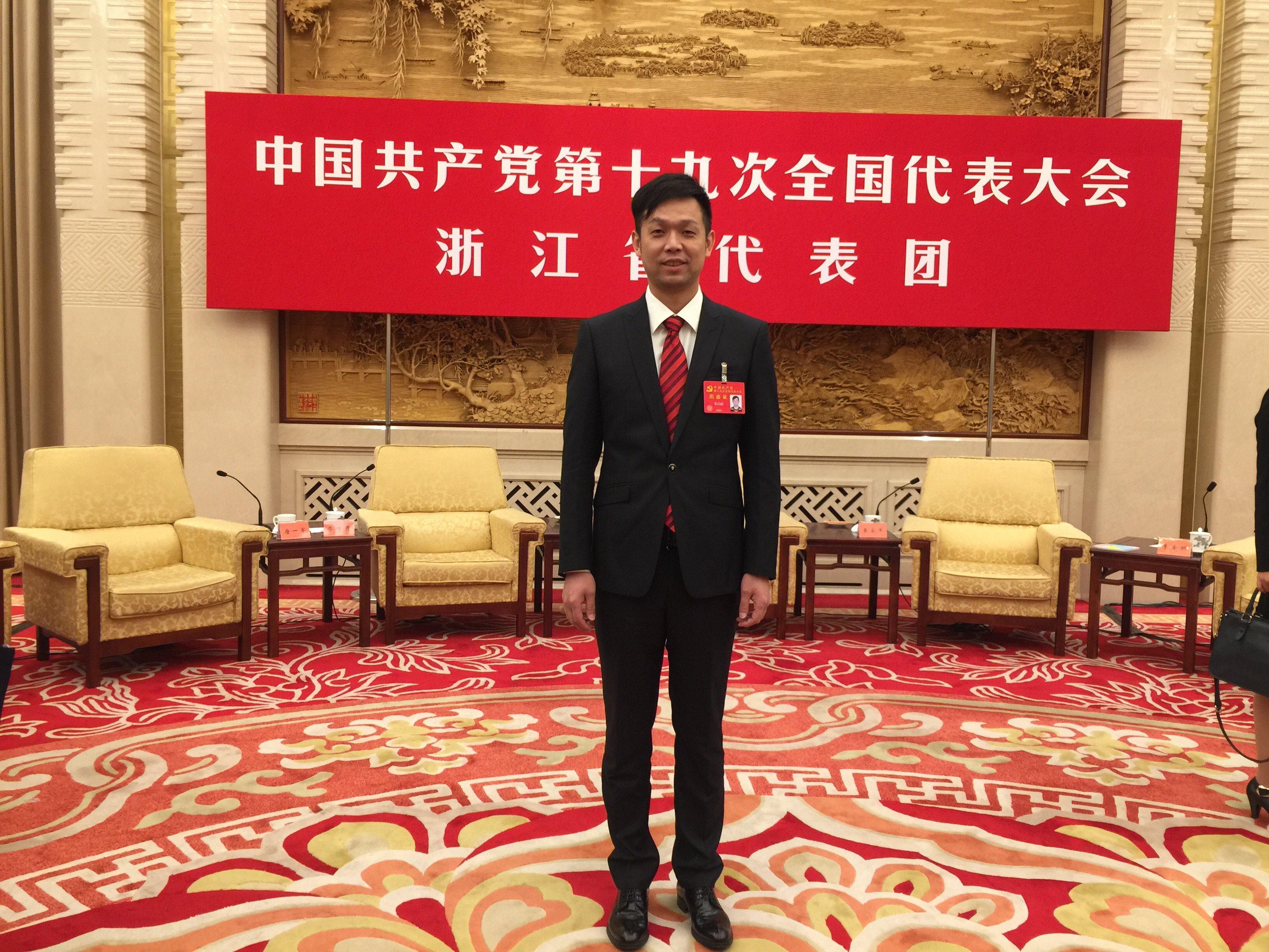 首页| 亿万先生MR中国集团官网登录