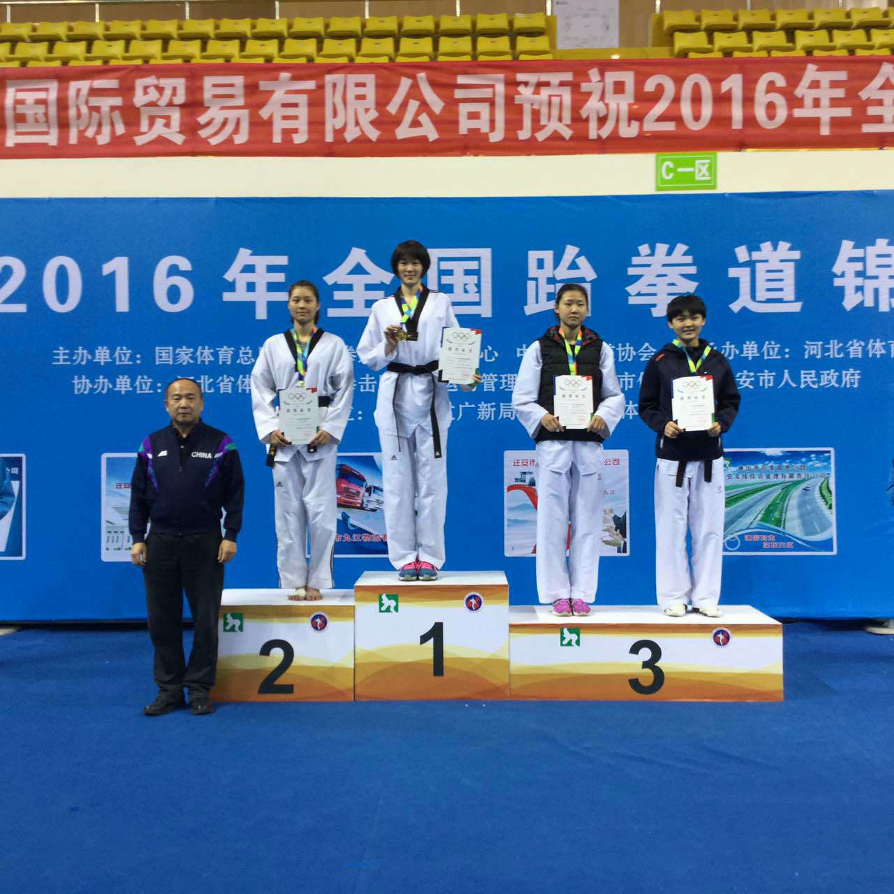 首页| 亿万先生MR中国集团官网登录