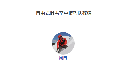 首页| 亿万先生MR中国集团官网登录