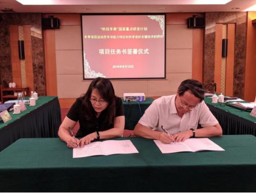 首页| 亿万先生MR中国集团官网登录