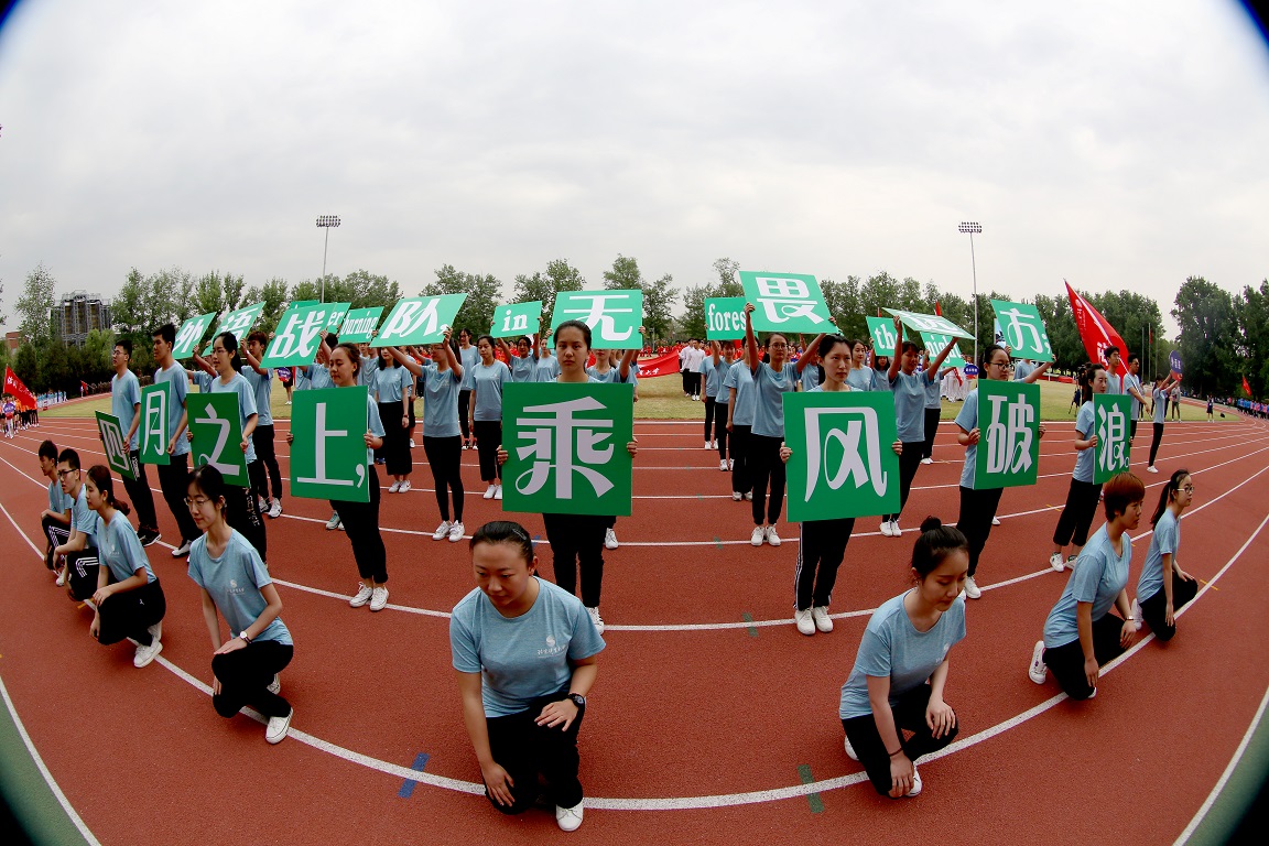 首页| 亿万先生MR中国集团官网登录