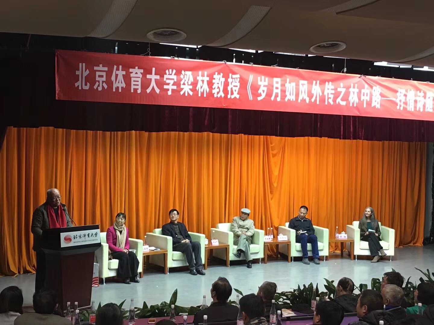 首页| 亿万先生MR中国集团官网登录