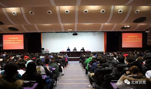 首页| 亿万先生MR中国集团官网登录