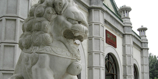 首页| 亿万先生MR中国集团官网登录